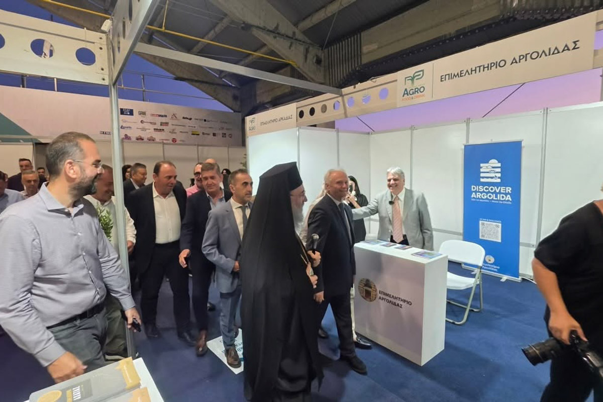 dt agro food expo 7