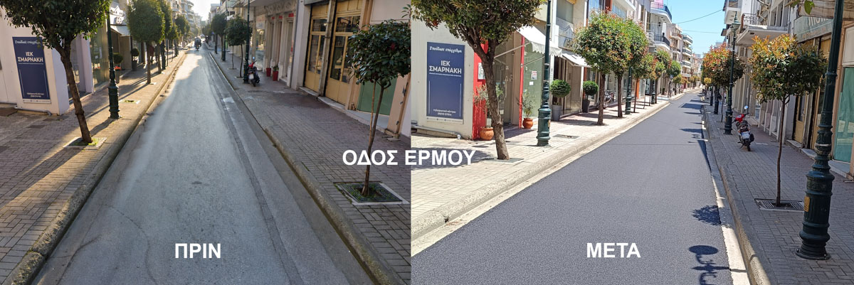 dt dromoi pirgos 8