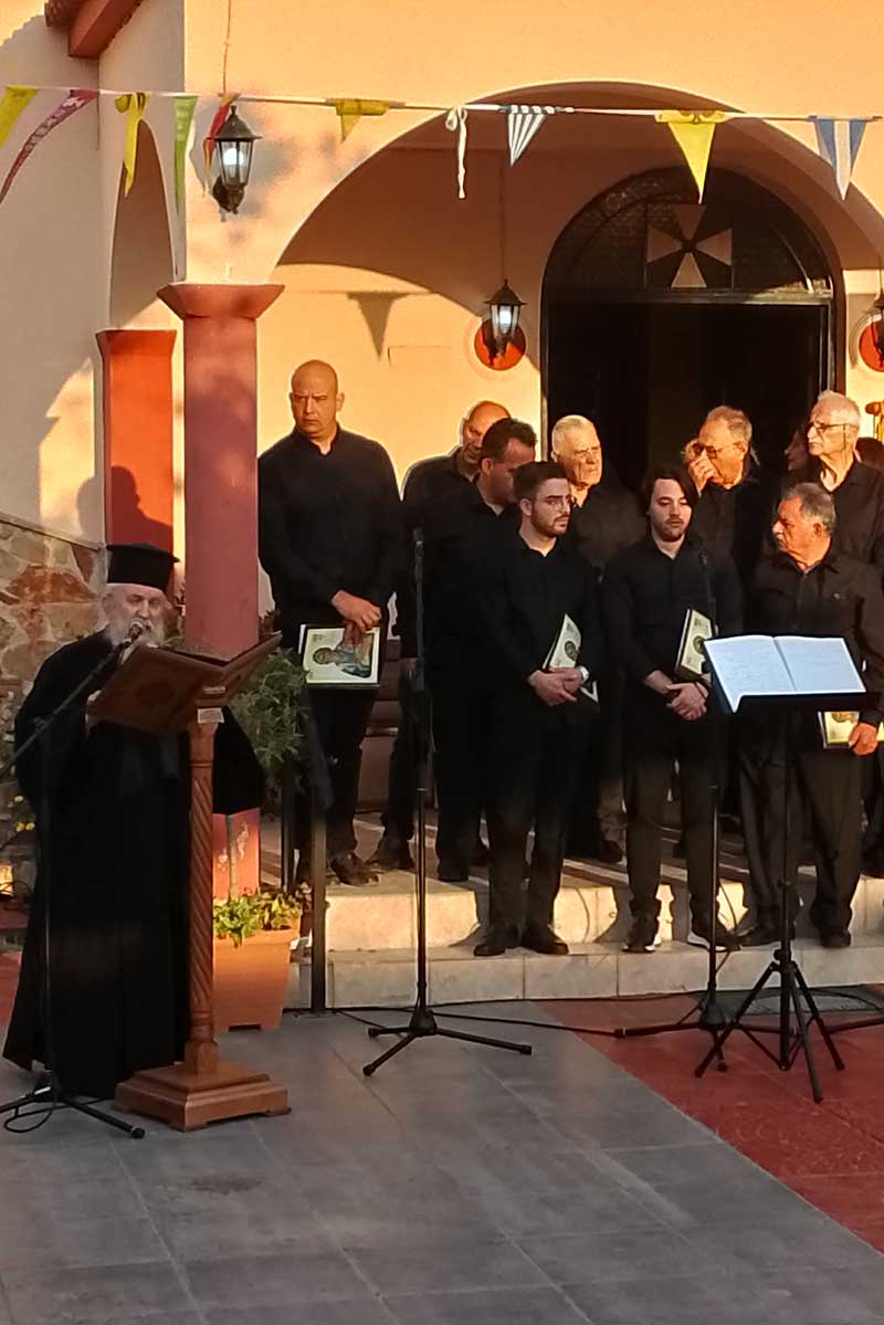 dt vouprasio 1