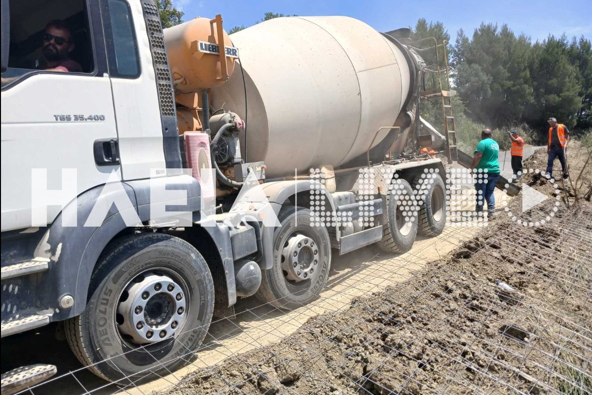 antiip oleni 2