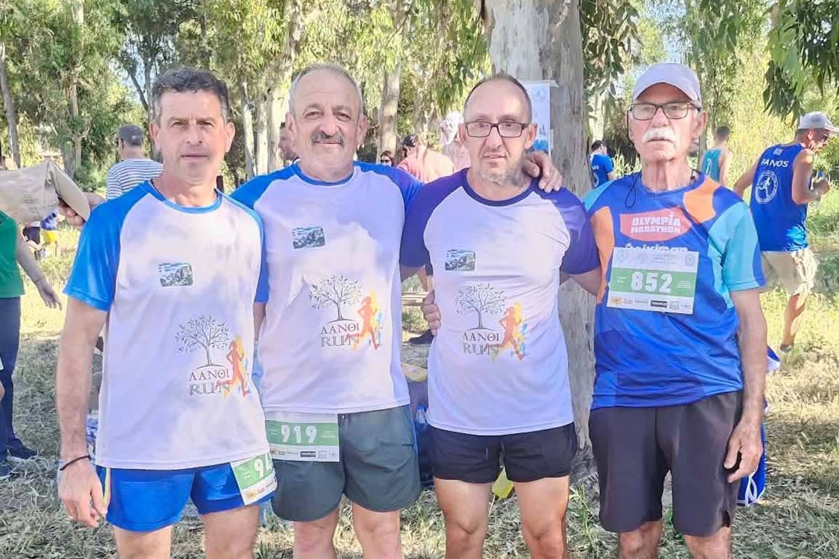 dt lanthi run 3