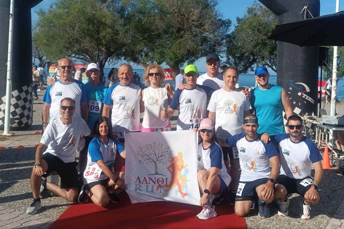 dt lanthi run 4