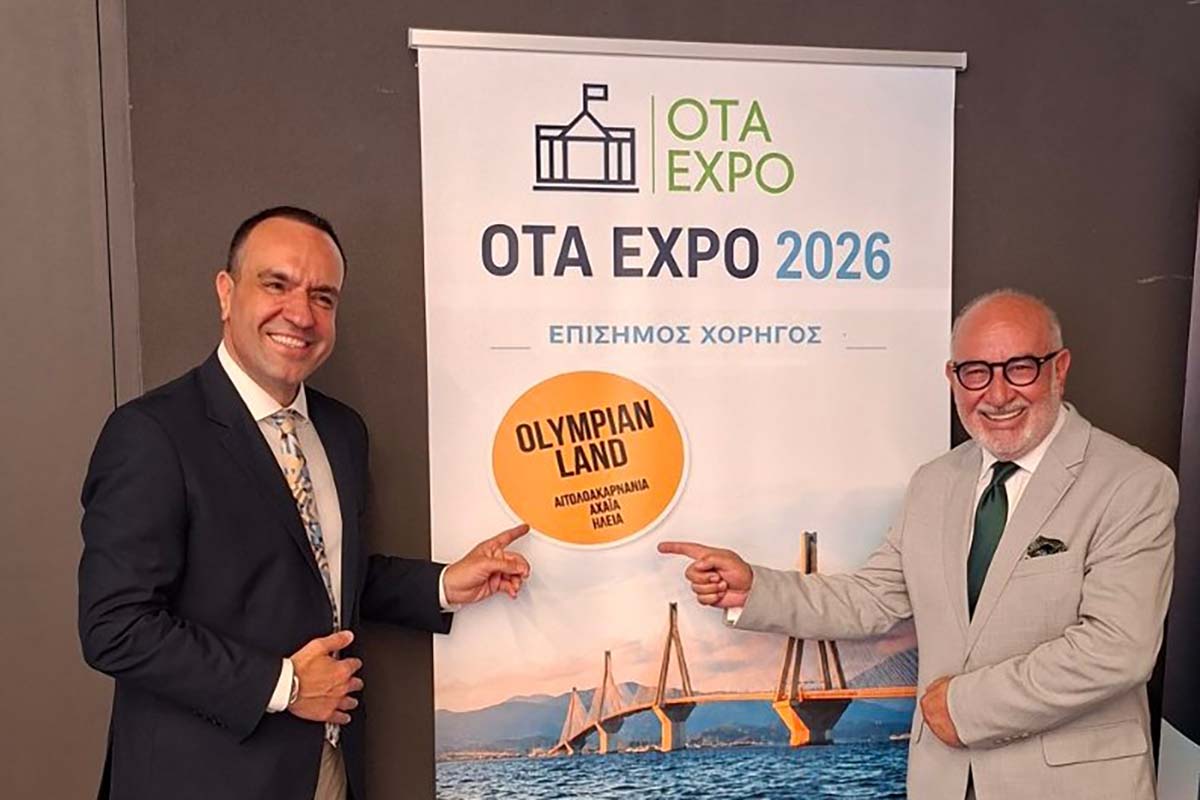 dt ota expo 2