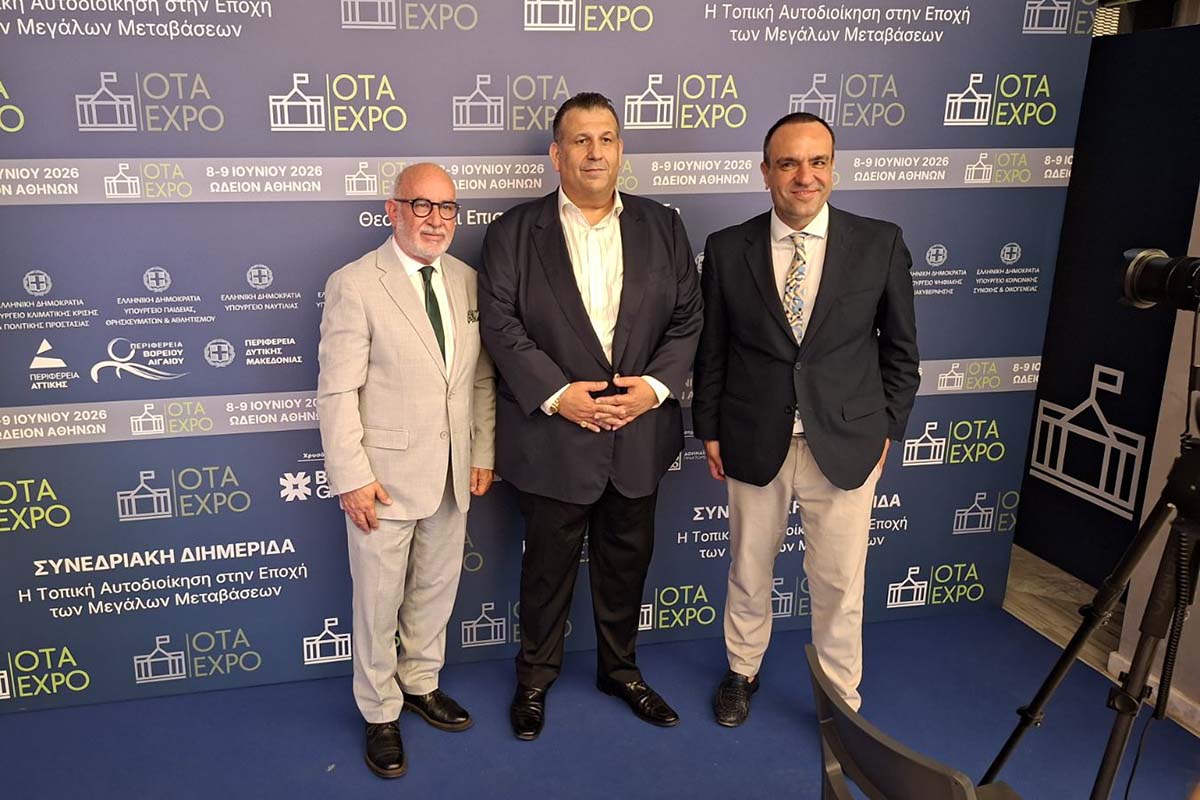 dt ota expo 3