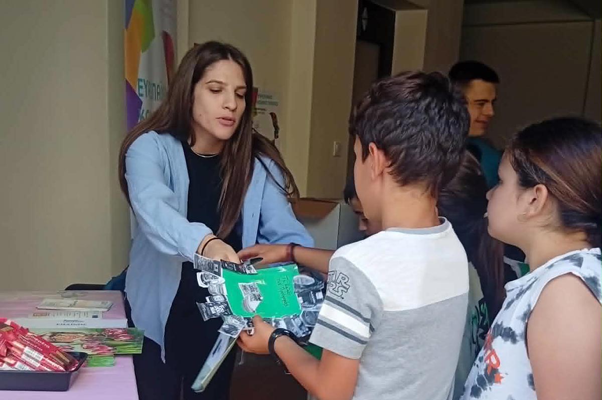 dt pantopoleio 4