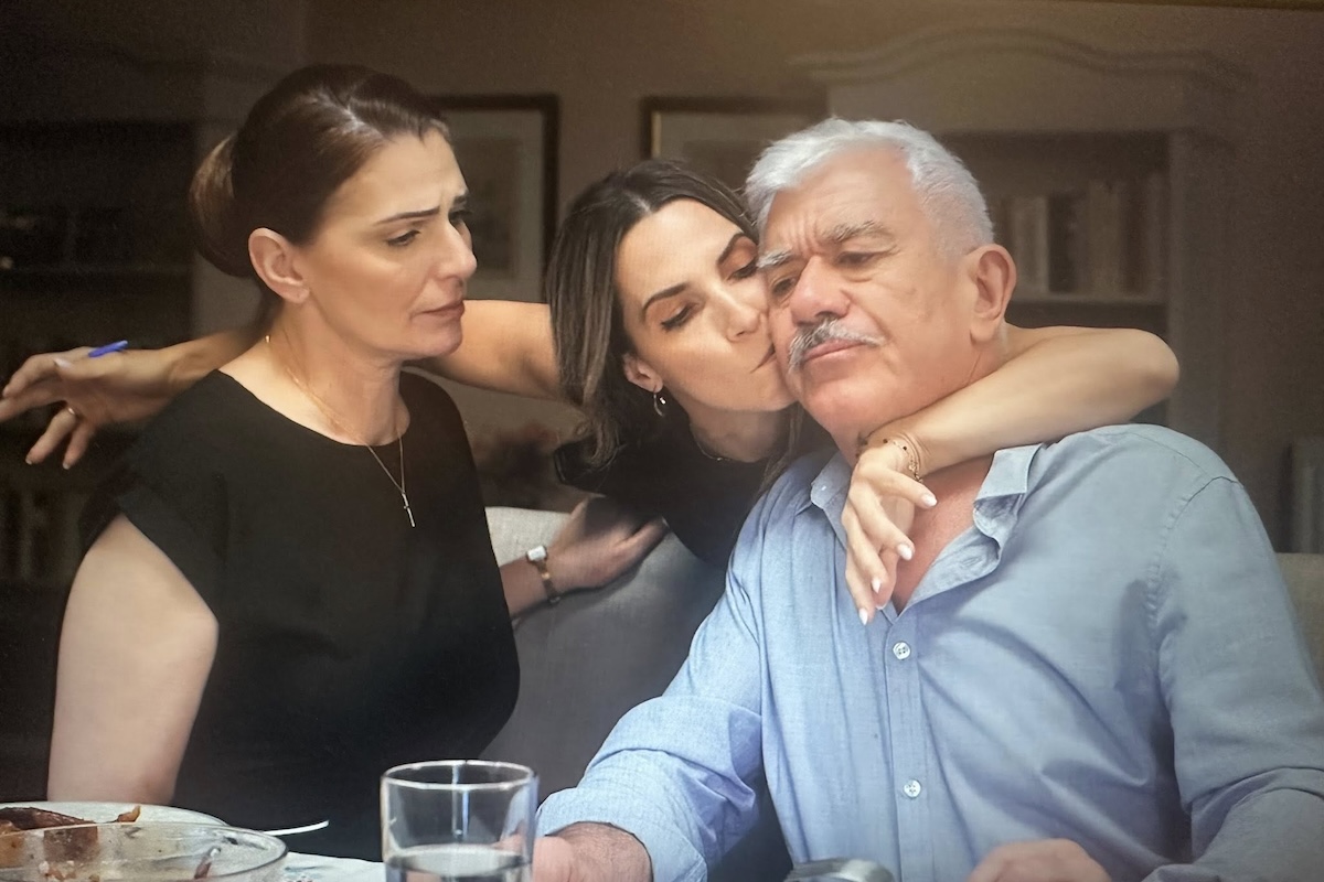 giannopoulos siarkou