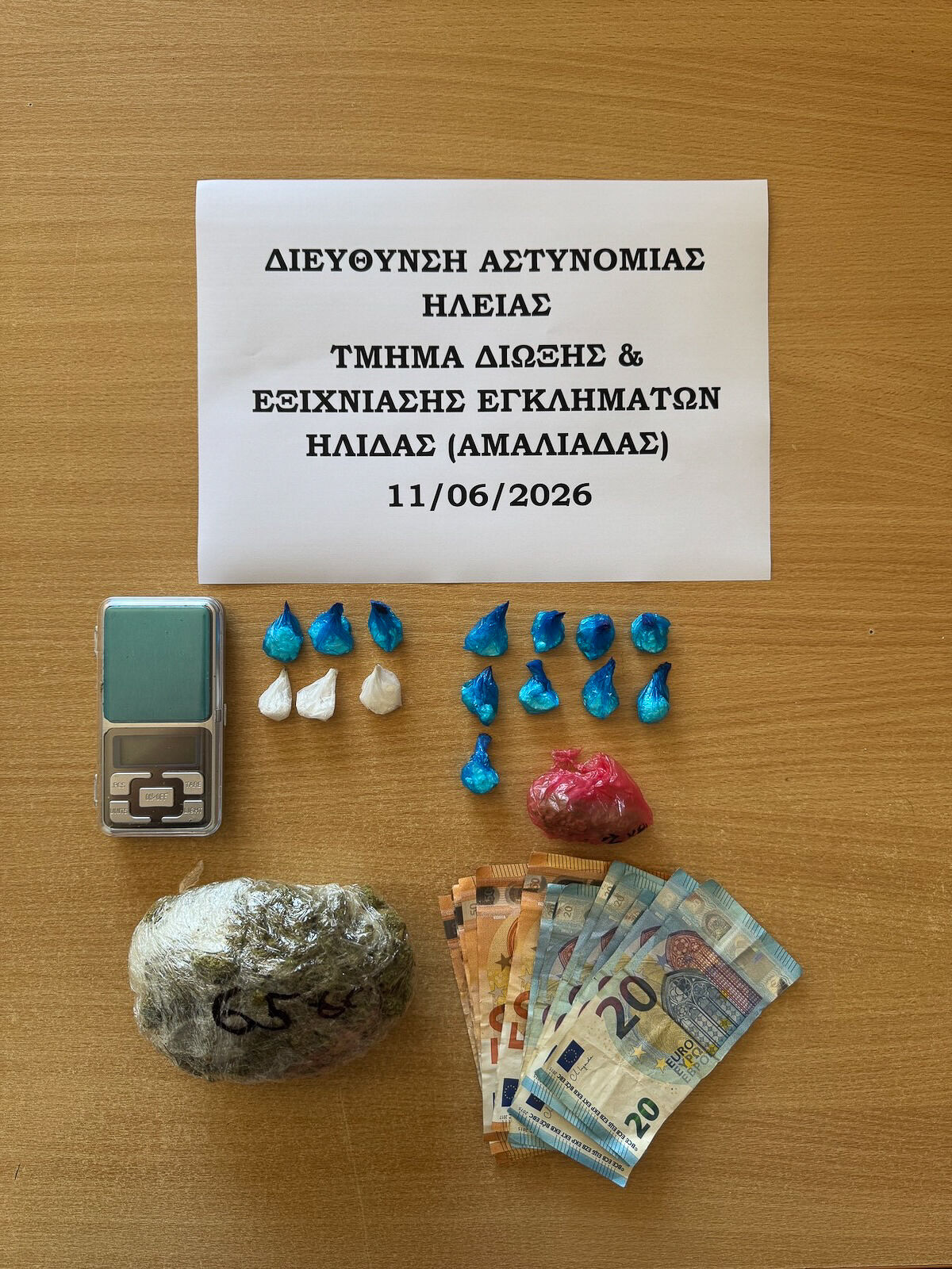 narkotika amaliada12 2