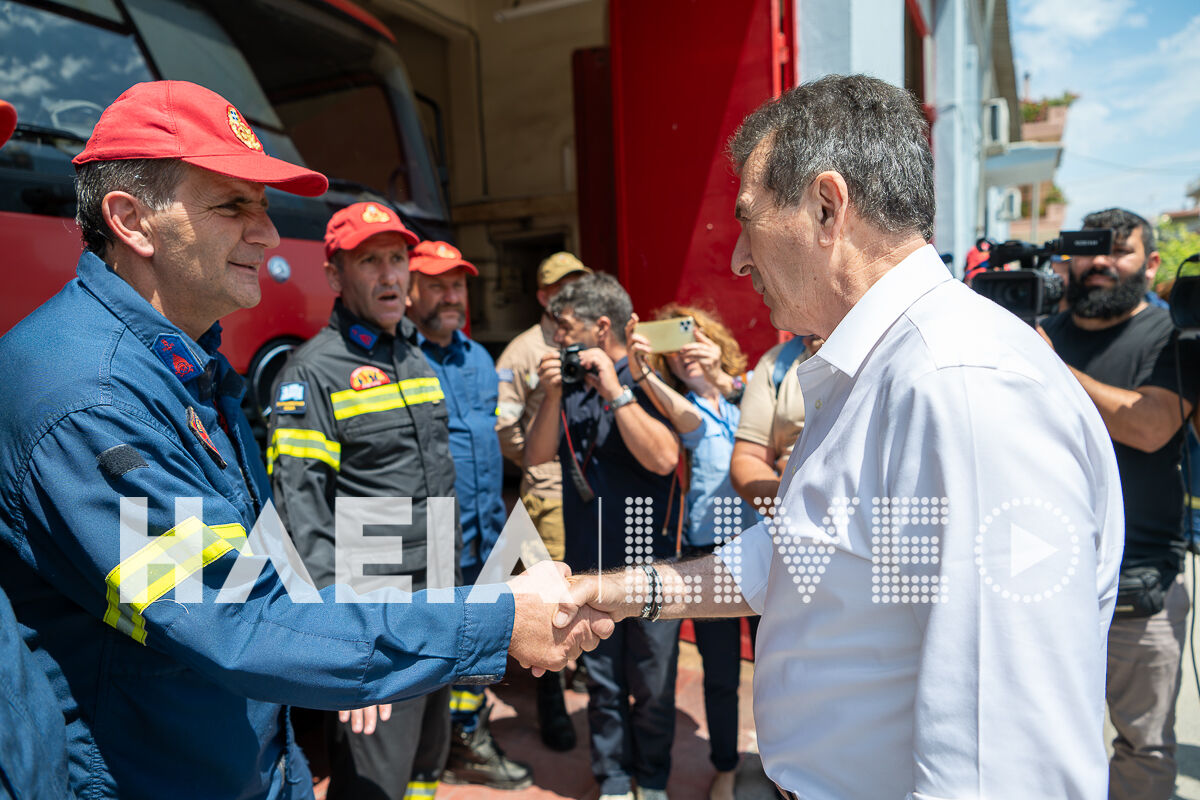 Xrusoxoidis Periodeia new 11 2
