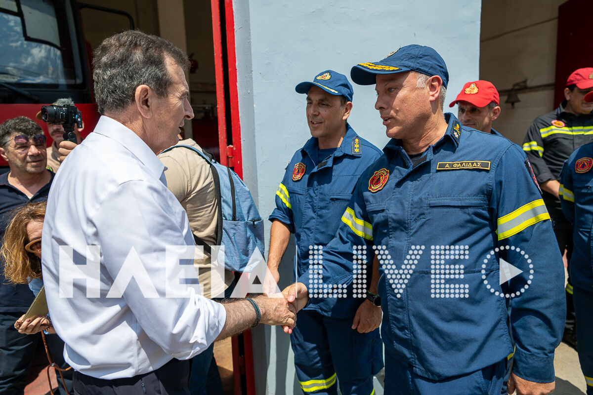 Xrusoxoidis Periodeia new 12 2