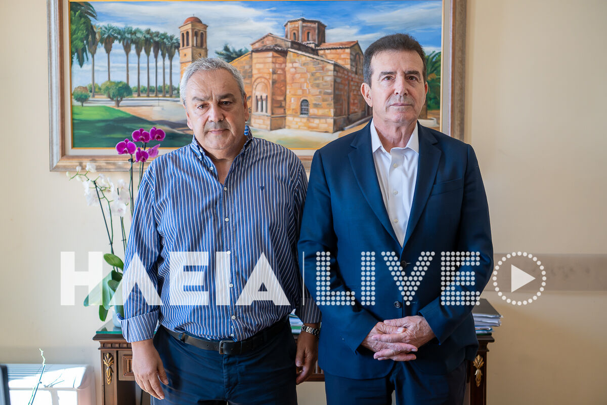 Xrusoxoidis Periodeia new 6 2