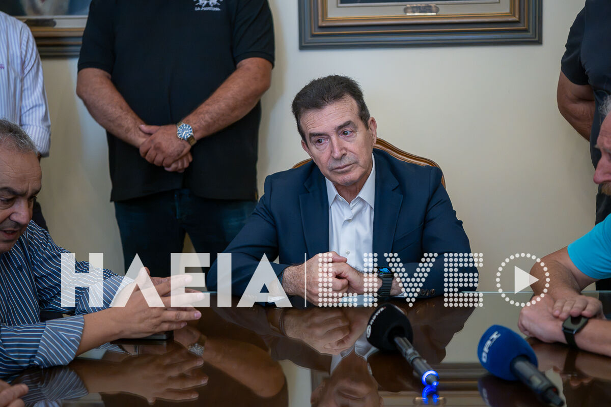 Xrusoxoidis Periodeia new 9 2
