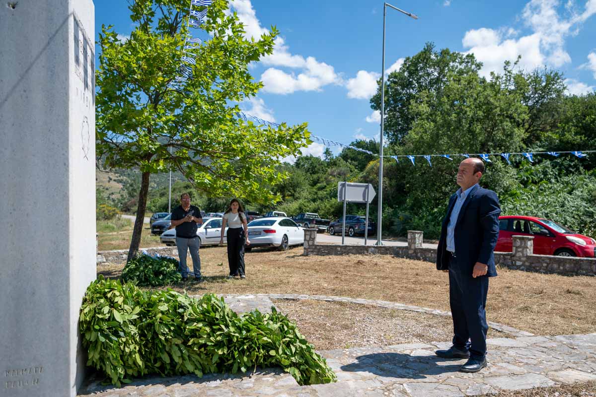 dt kapetan giorgi giannia 15