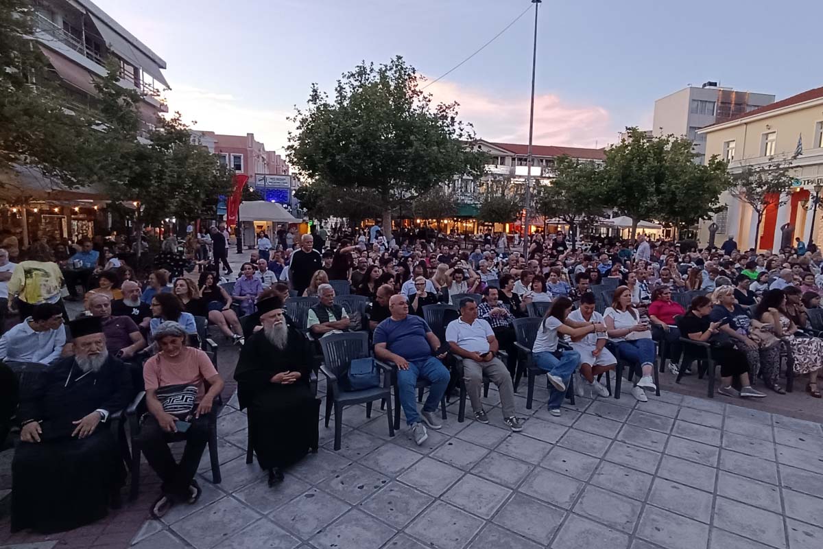 dt mousiko sxoleio vartholomiou 8