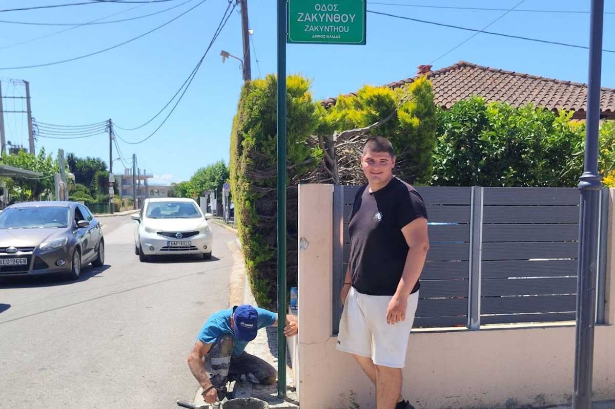 dt pinakides kouroutas 1