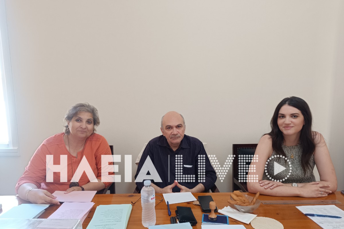 ekloges is ileias