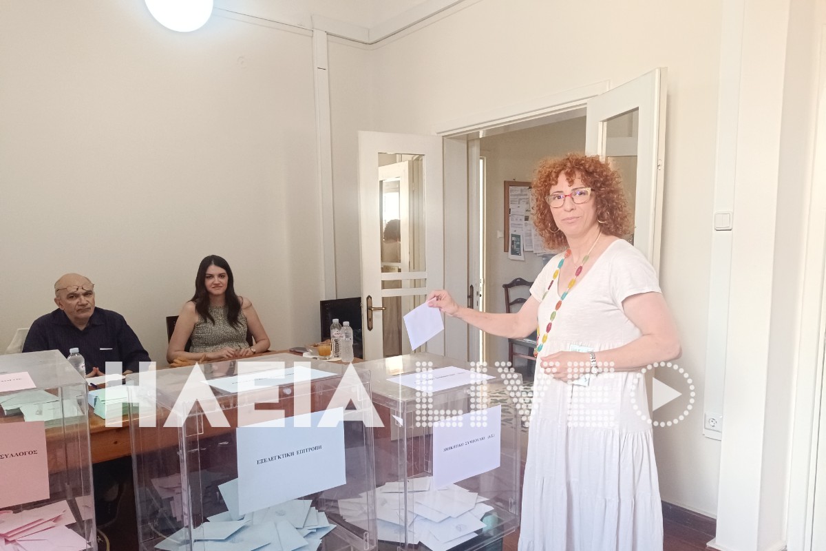 ekloges is ileias agalianou