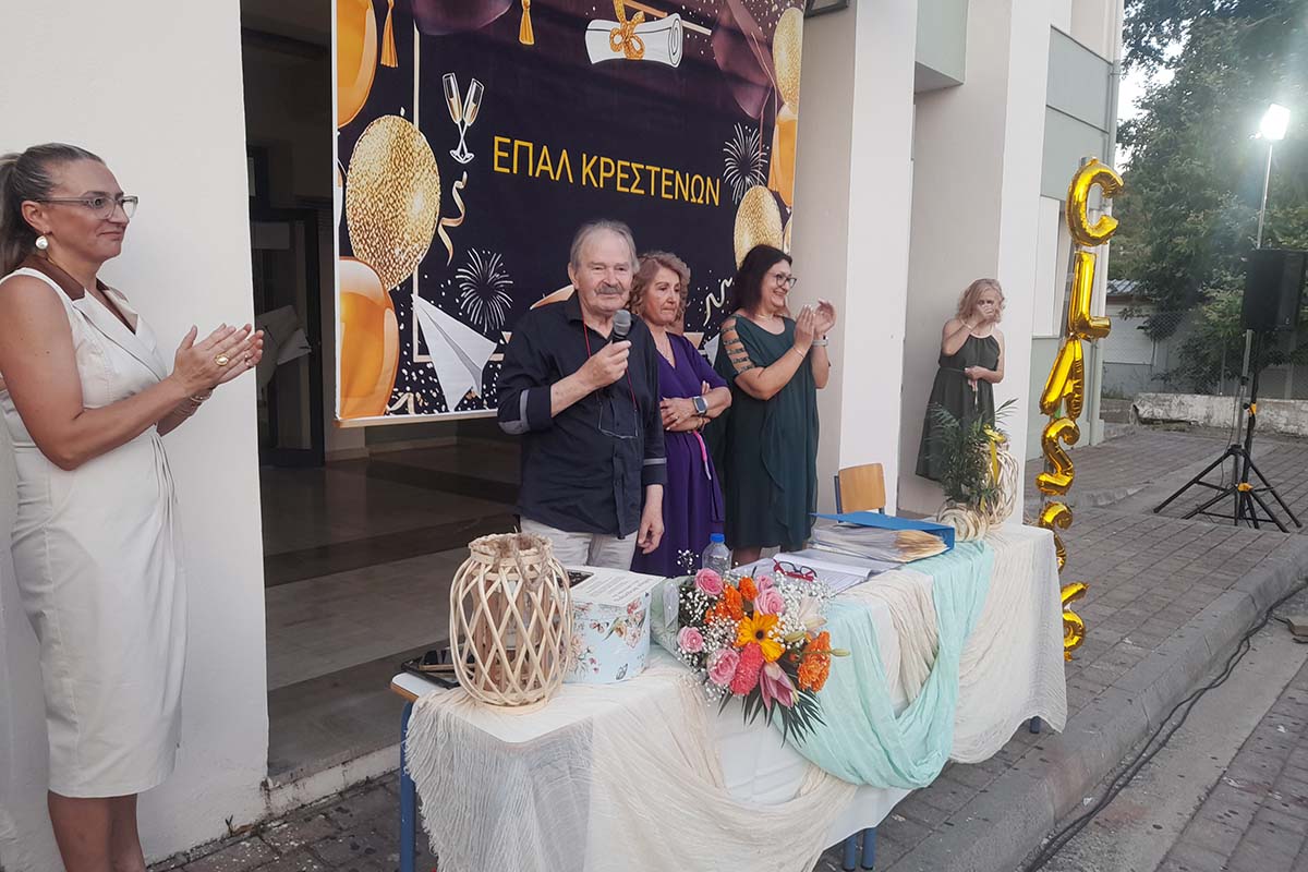 dt epal krestena 1