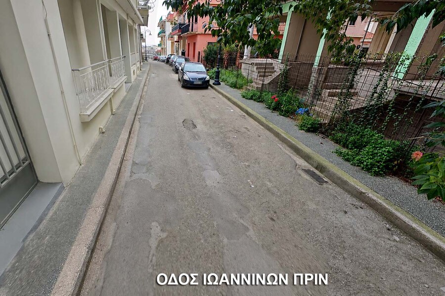dt ioanninon 3 a02b0