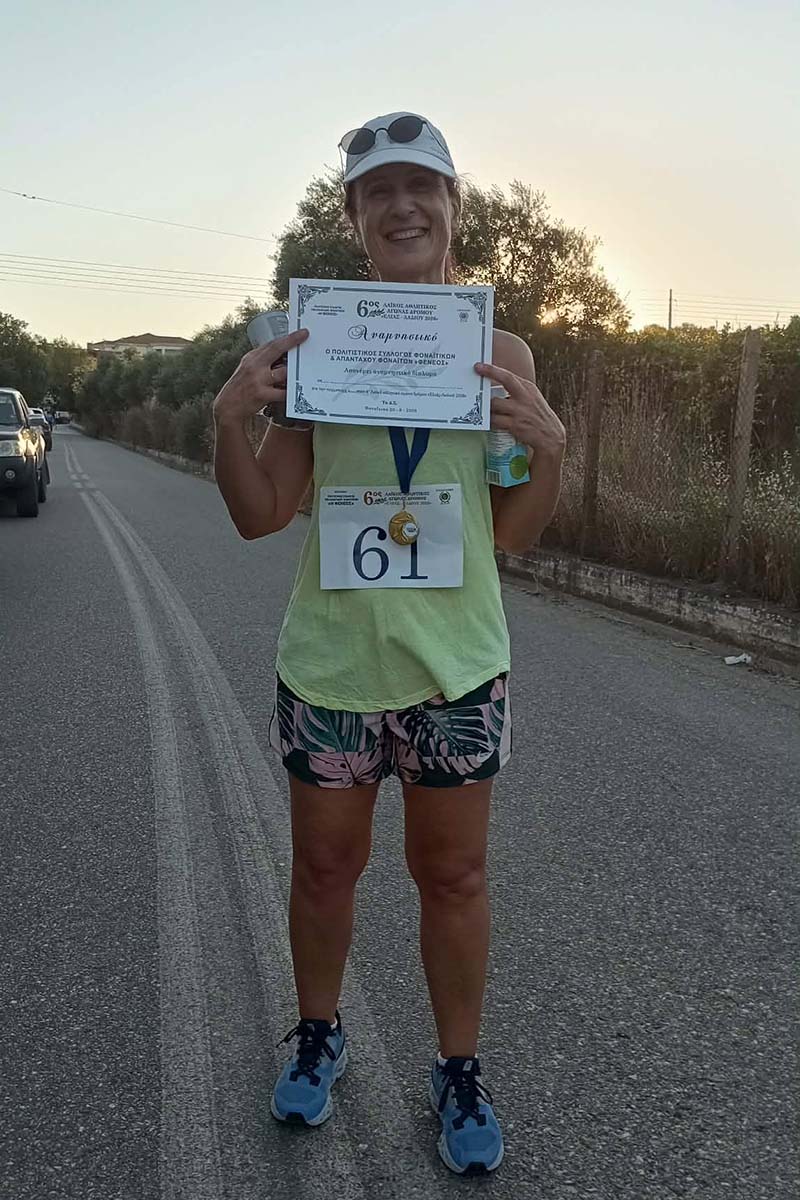 dt lanthi run 4
