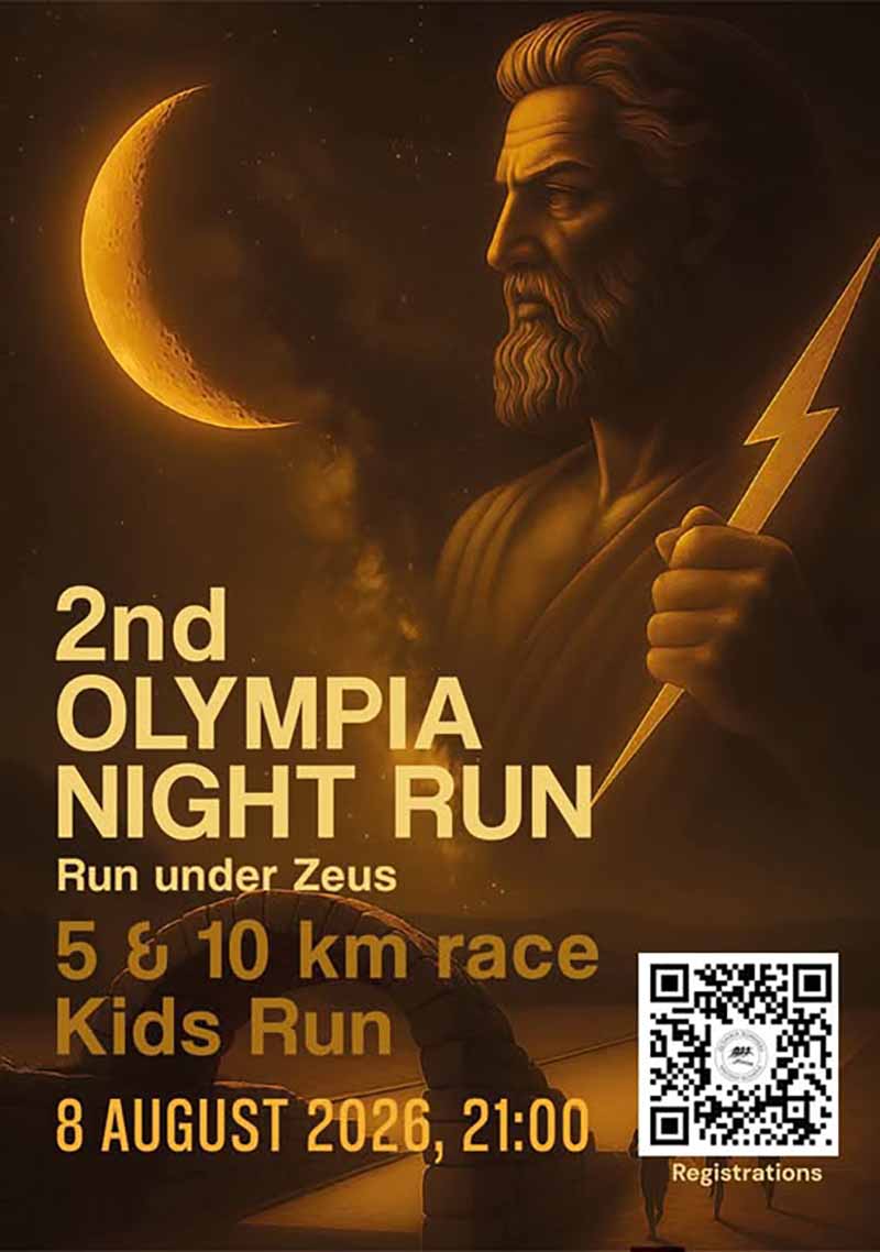 olympia night run