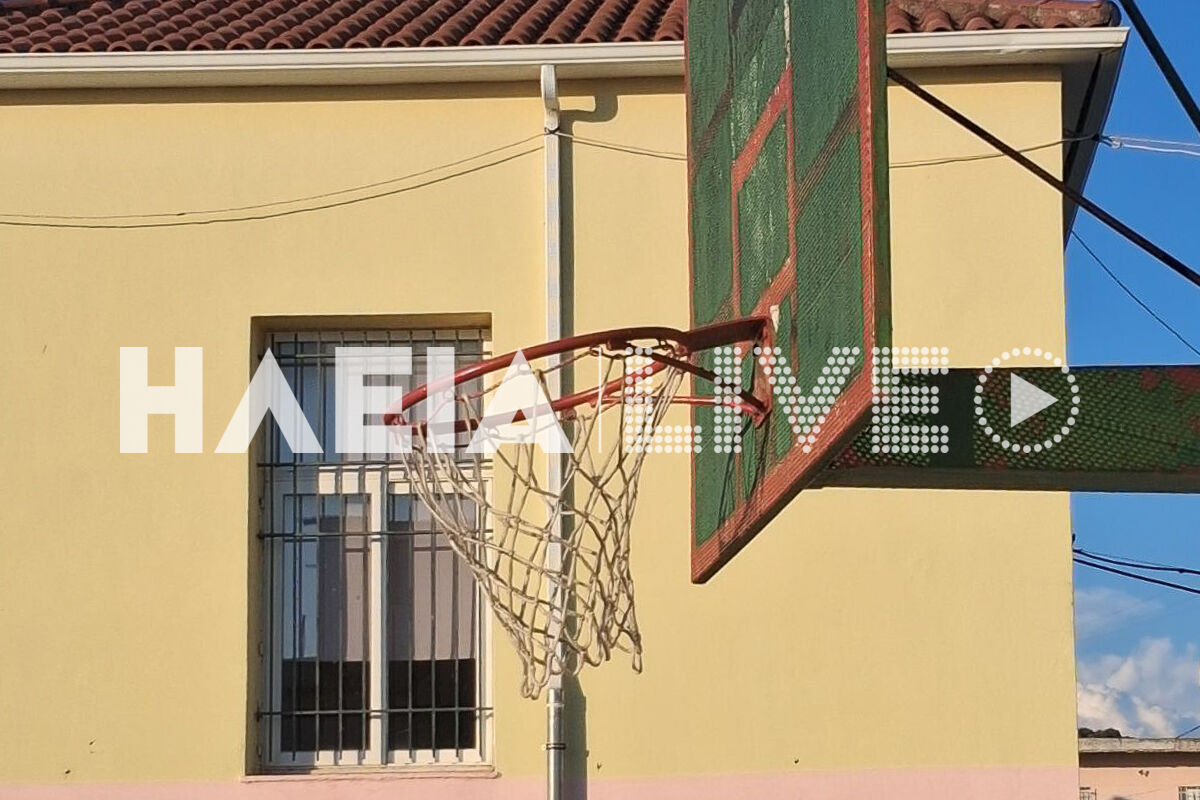 Basketes Lampeti 3