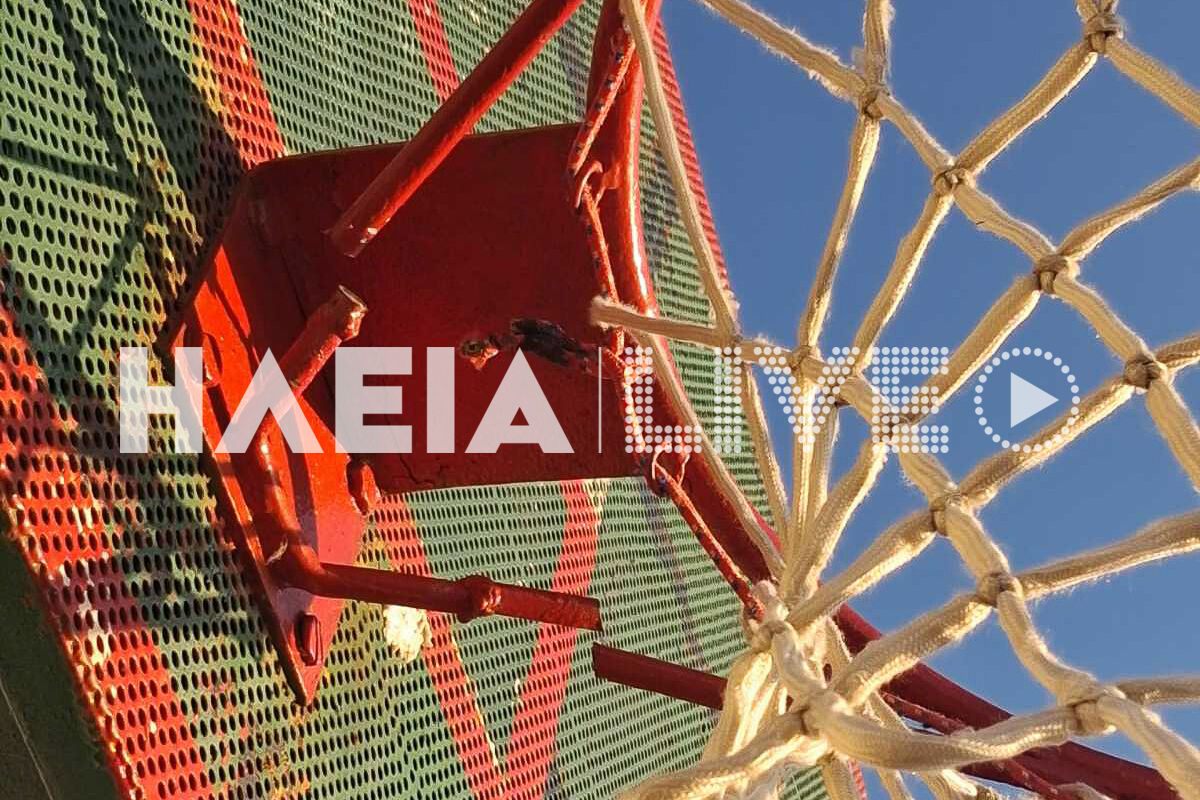 Basketes Lampeti 4