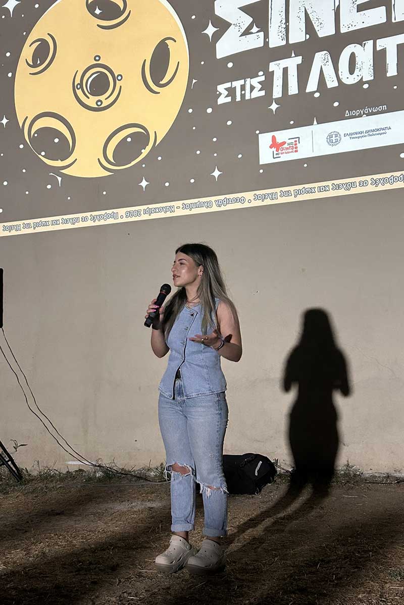 dt alana 3