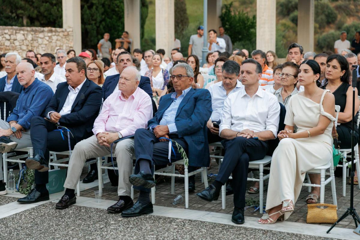 dt sumposio ilida 17 of 18
