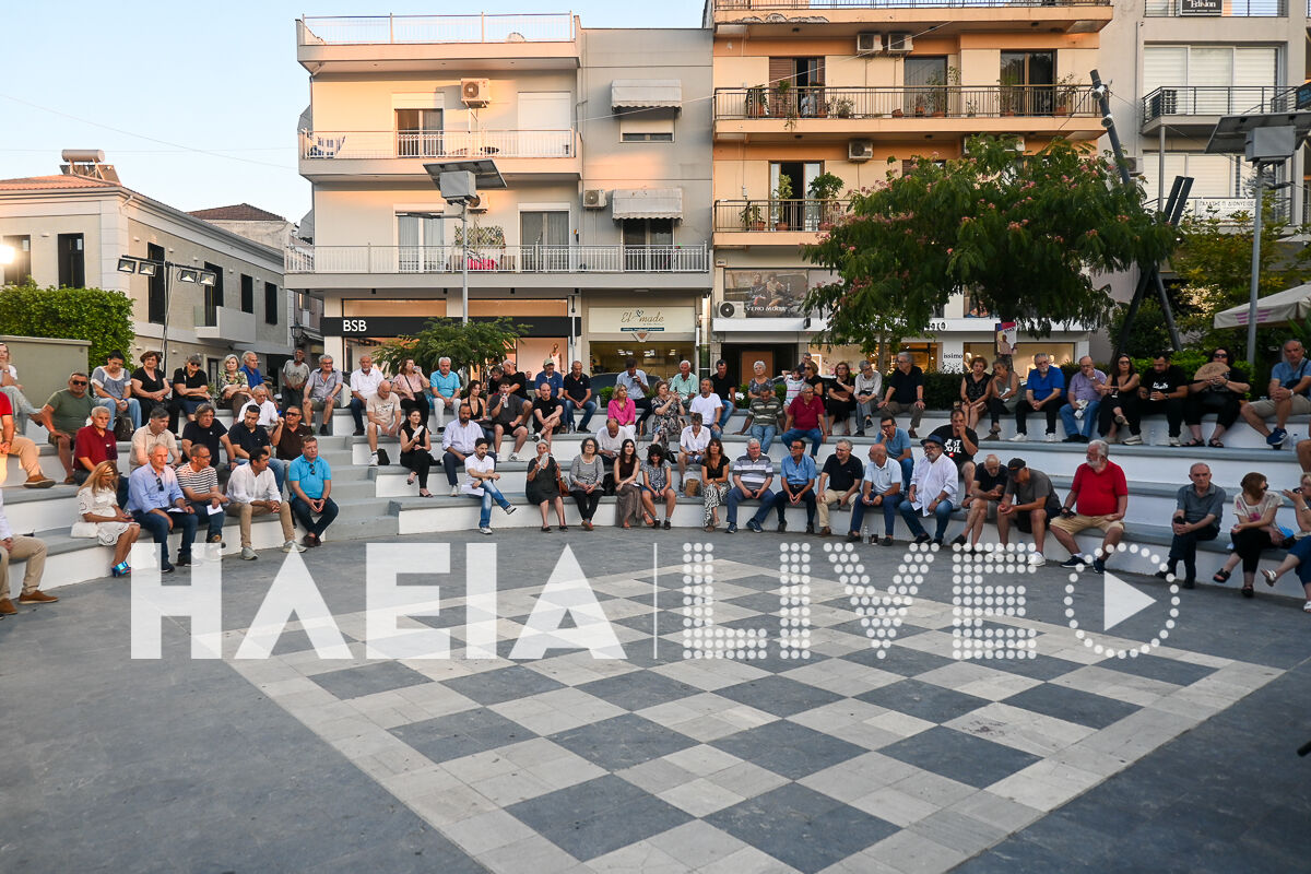 elas amaliada 2