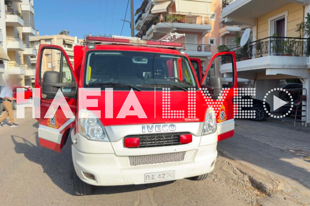 fotia fokionos 4
