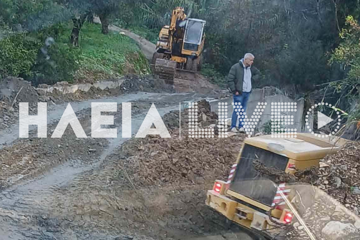 politiki prostasia zaxaros 4