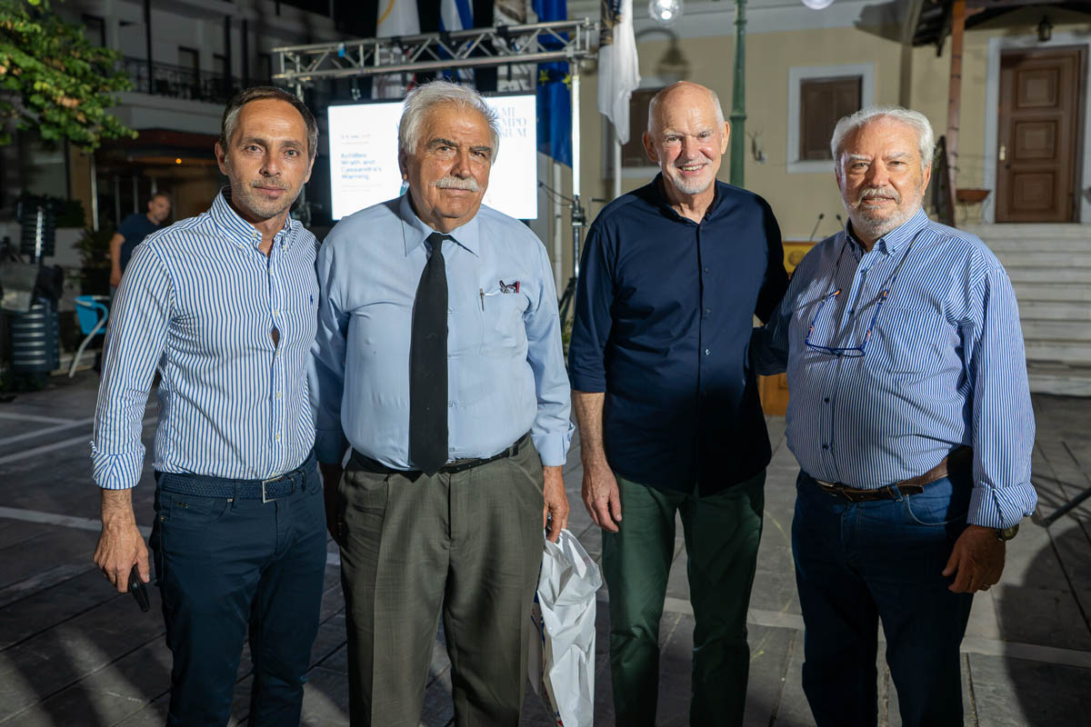 symposio simis teleti liksis 2026 12