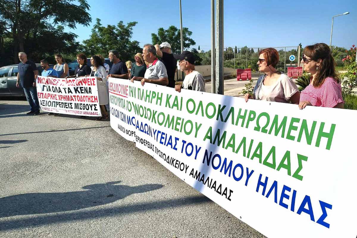 dt ilida kinitopoiisi 5