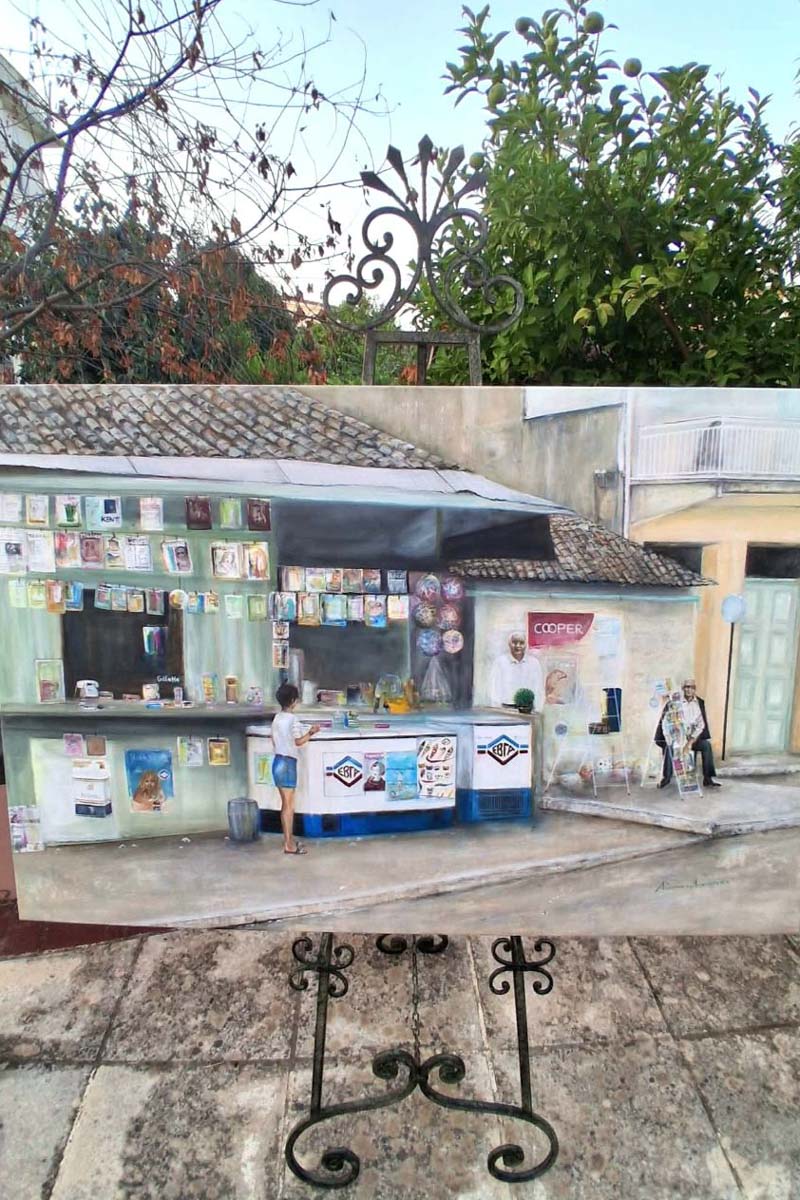 dt antamoma 1