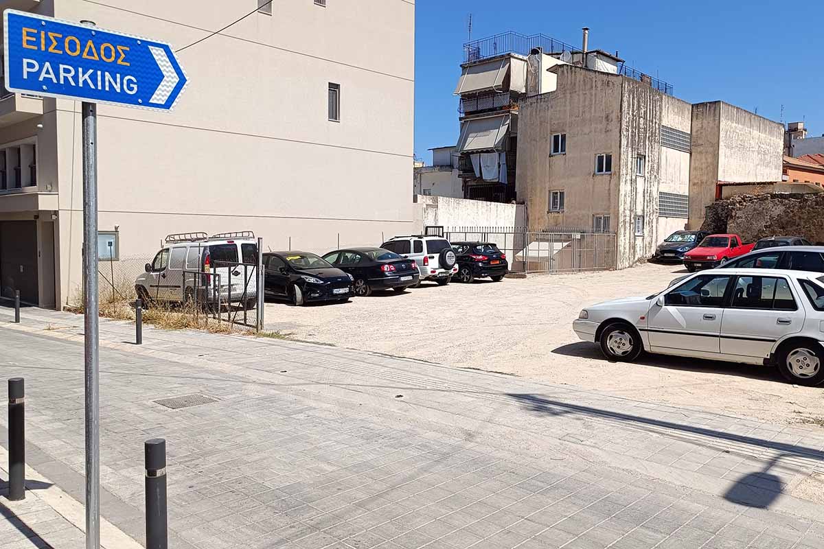 dt parking 1