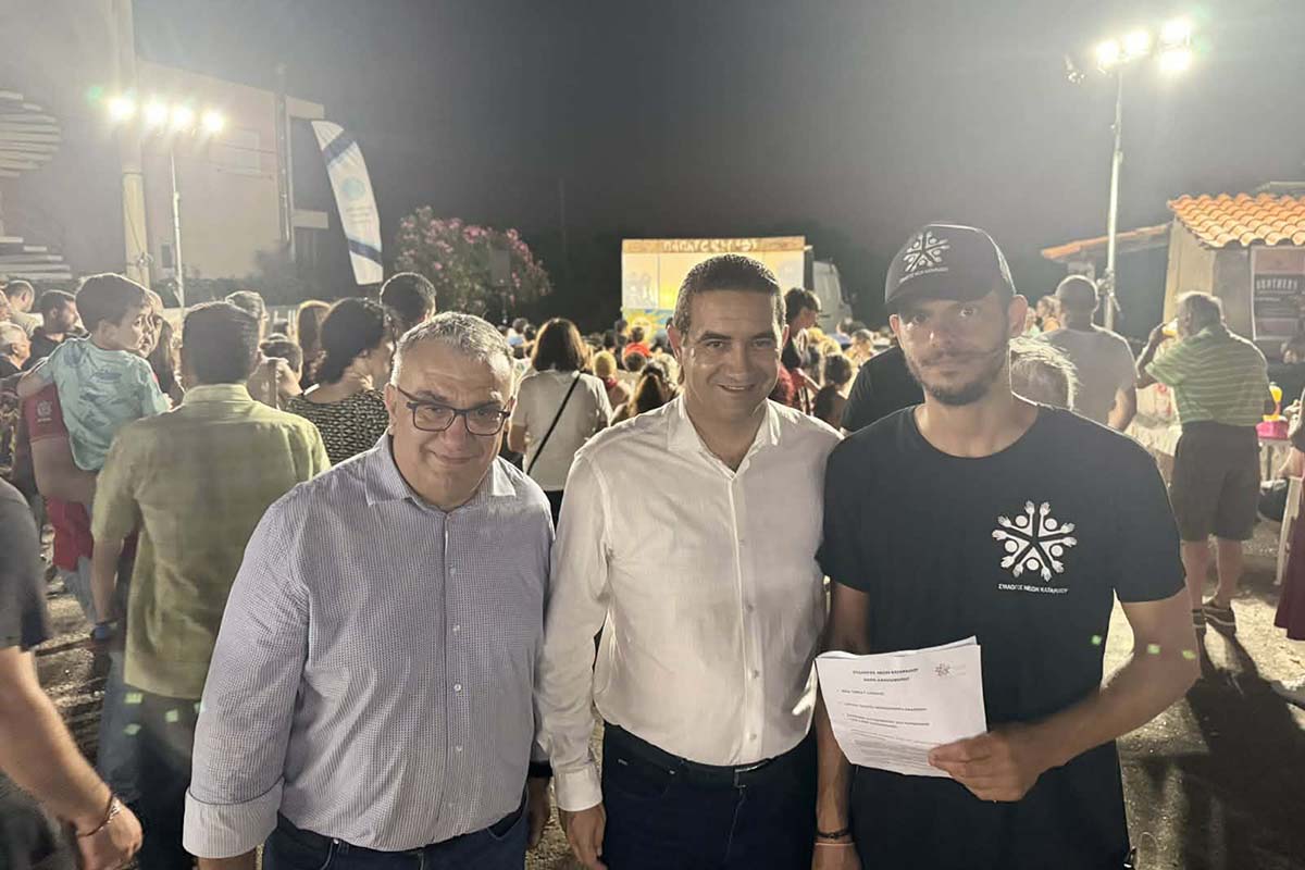 dt sullogos neon kataraxiou 1