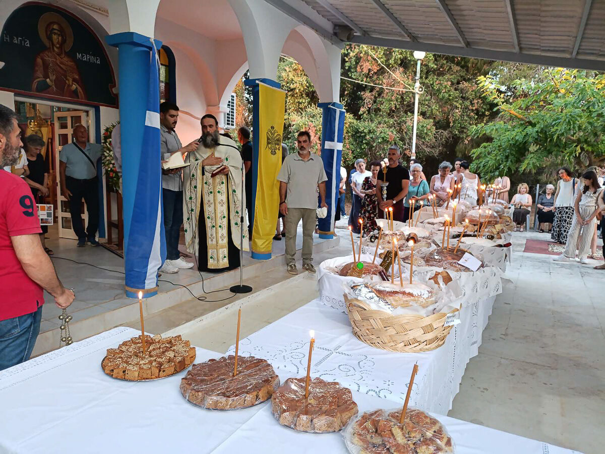 Ag. Marina Douneika 16
