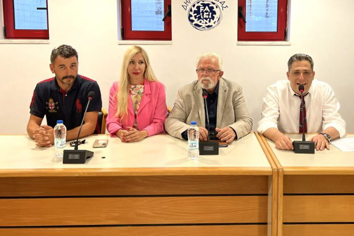 Papagiannopoulos 2
