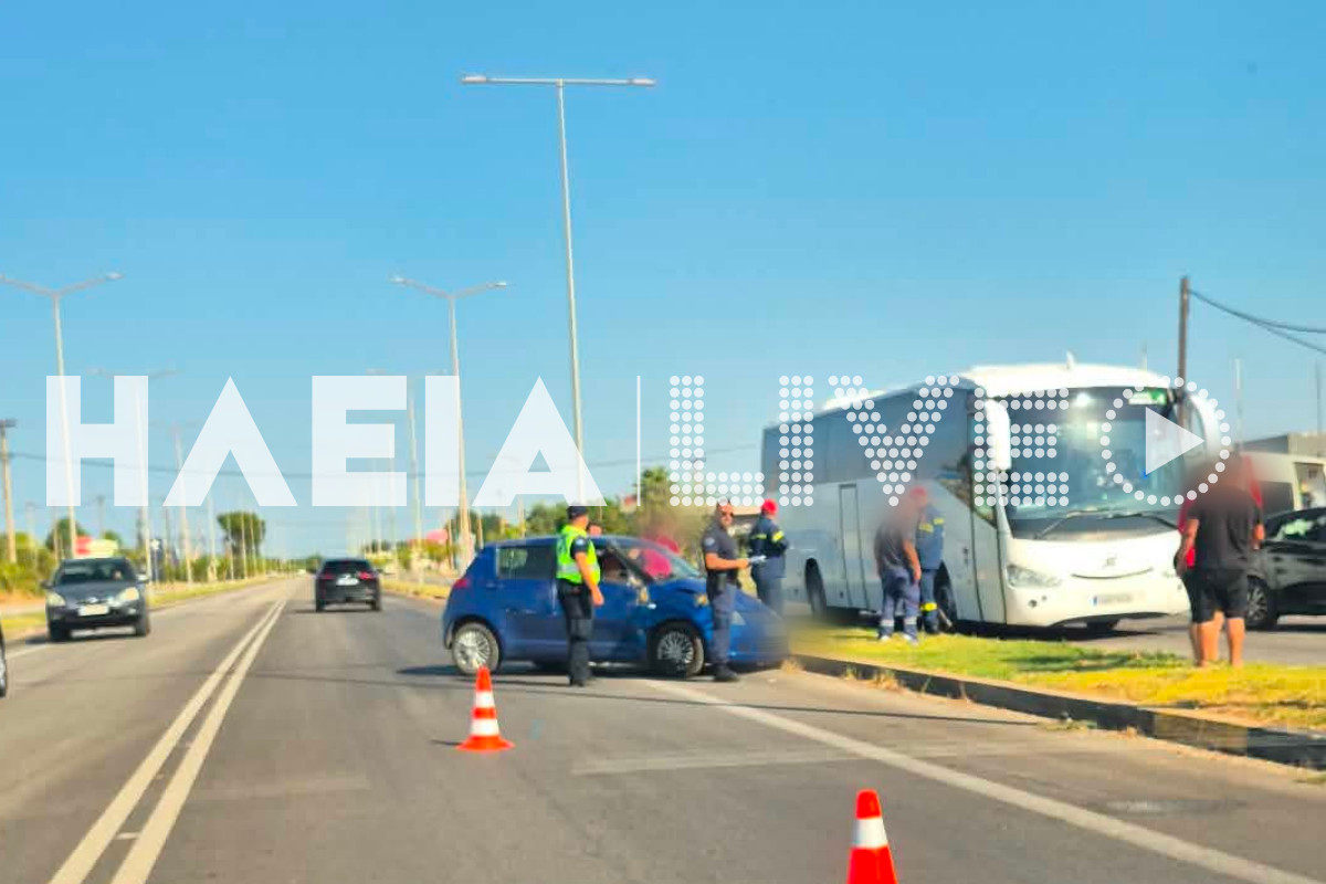troxaio oaed 1