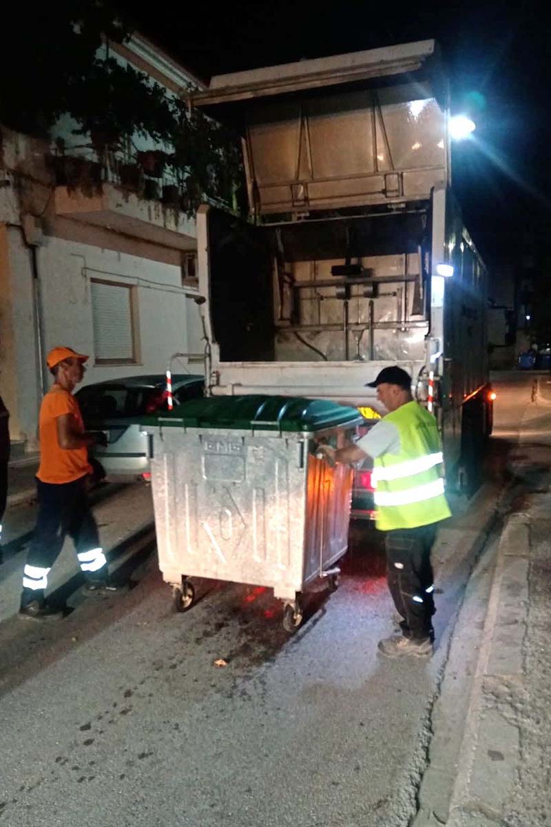 dt plusimo kadon amaliada 3