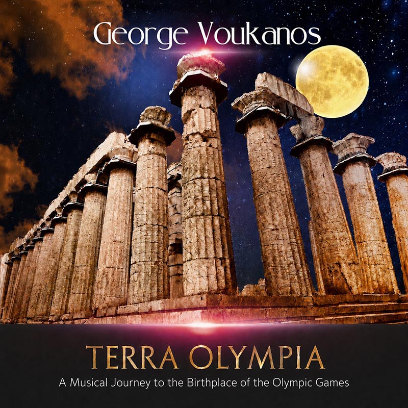 dt voukanos 2