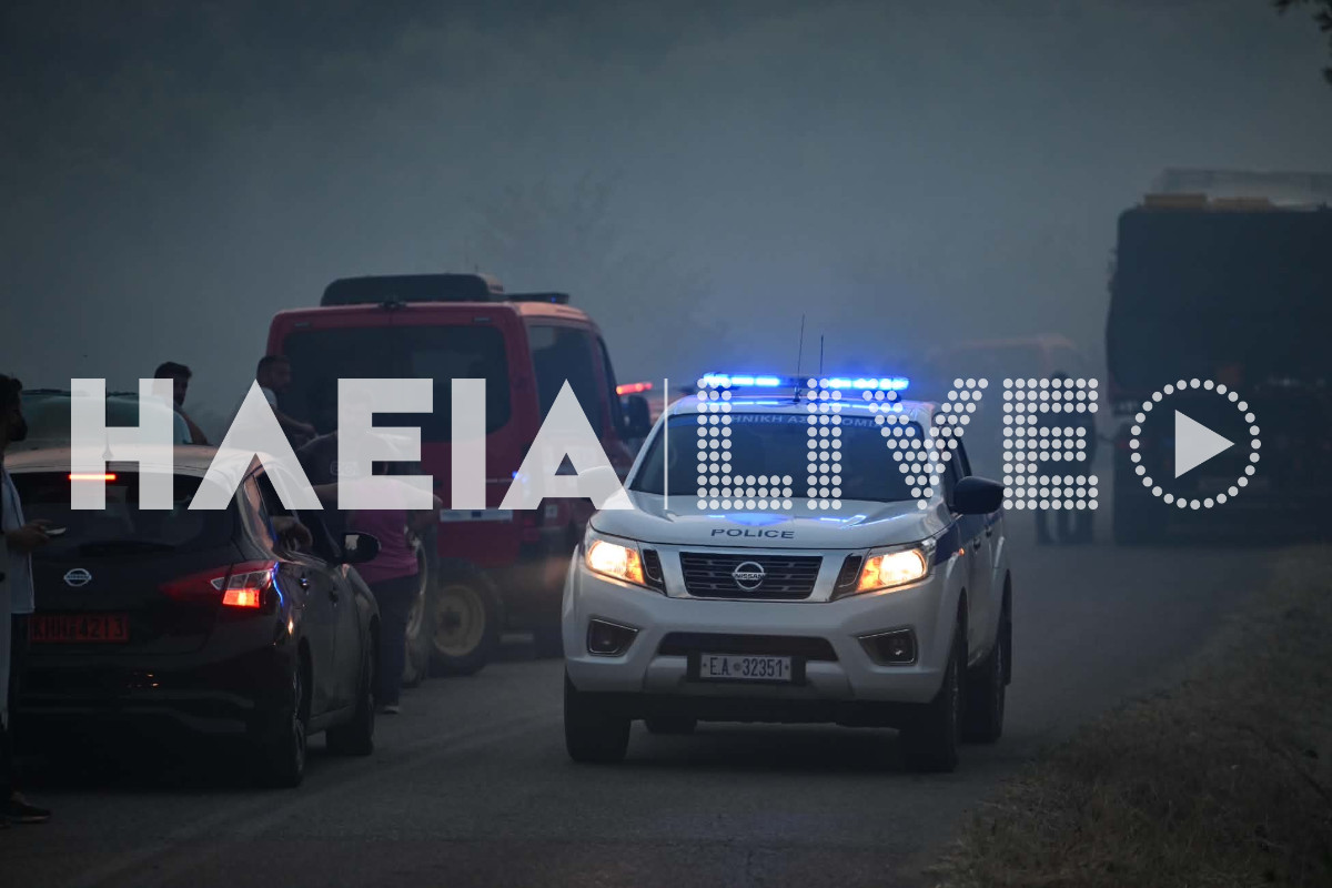 mouzaki fotia peripoliko