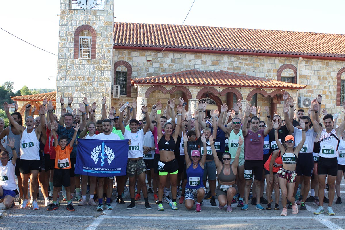 dt lanthi run 1