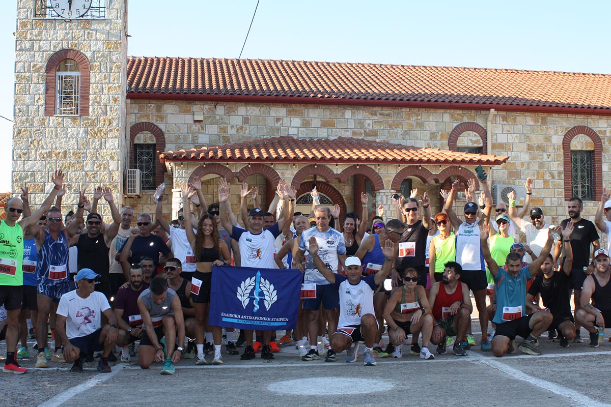 dt lanthi run 3