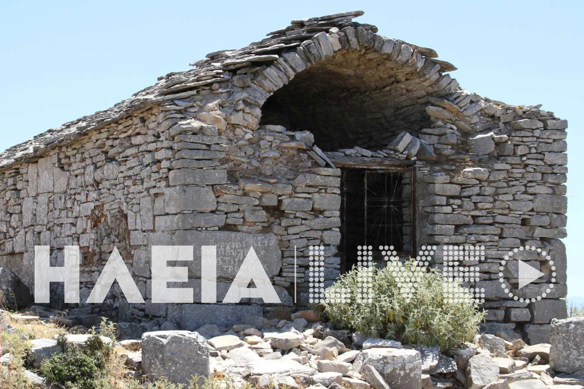 Palaia panagia notenon1