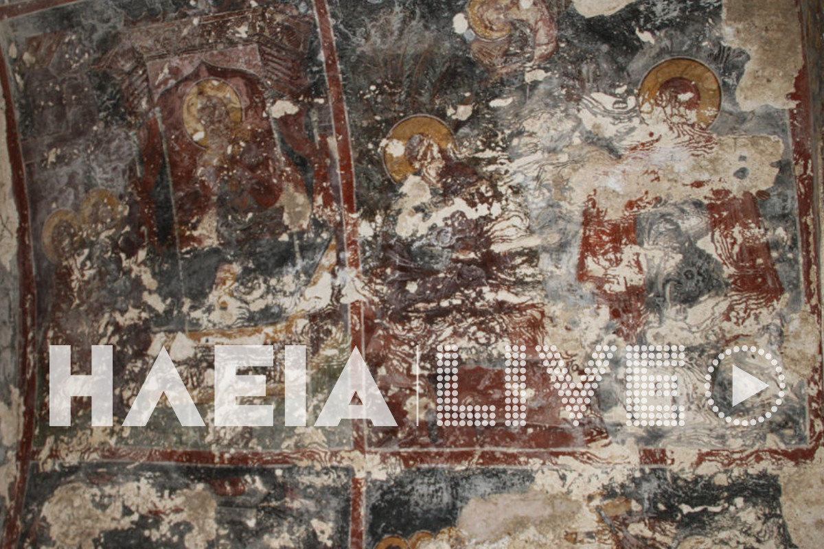 Palaia panagia notenon 2