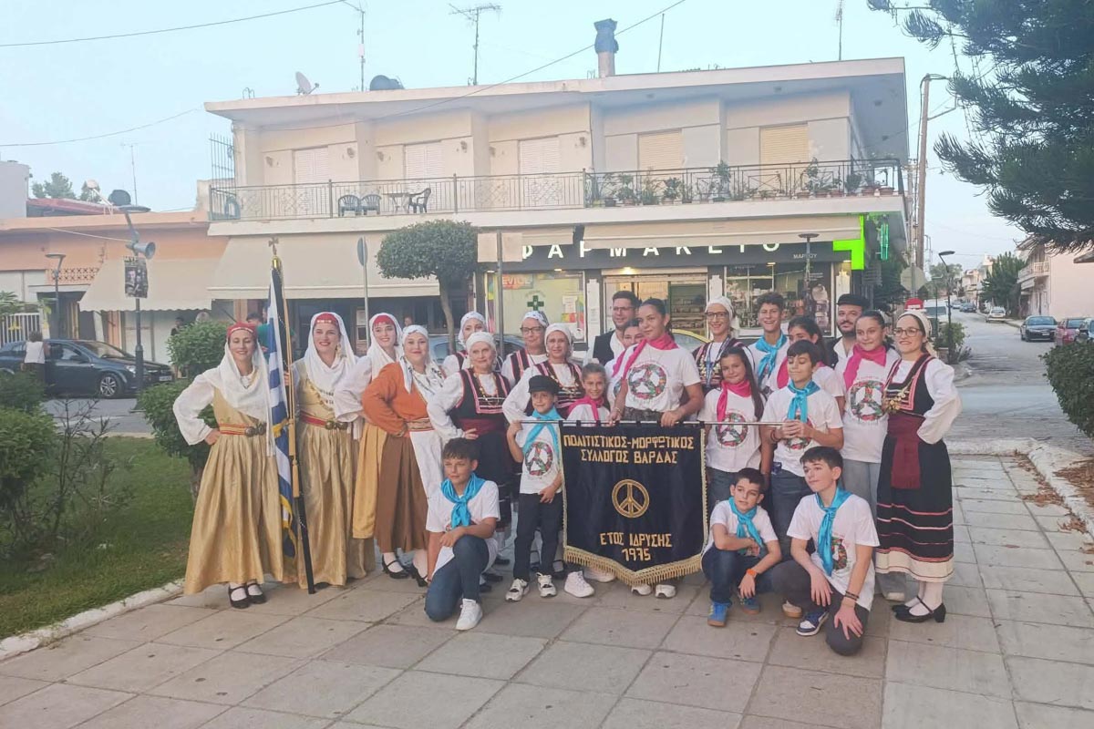 dt folklore varda 1