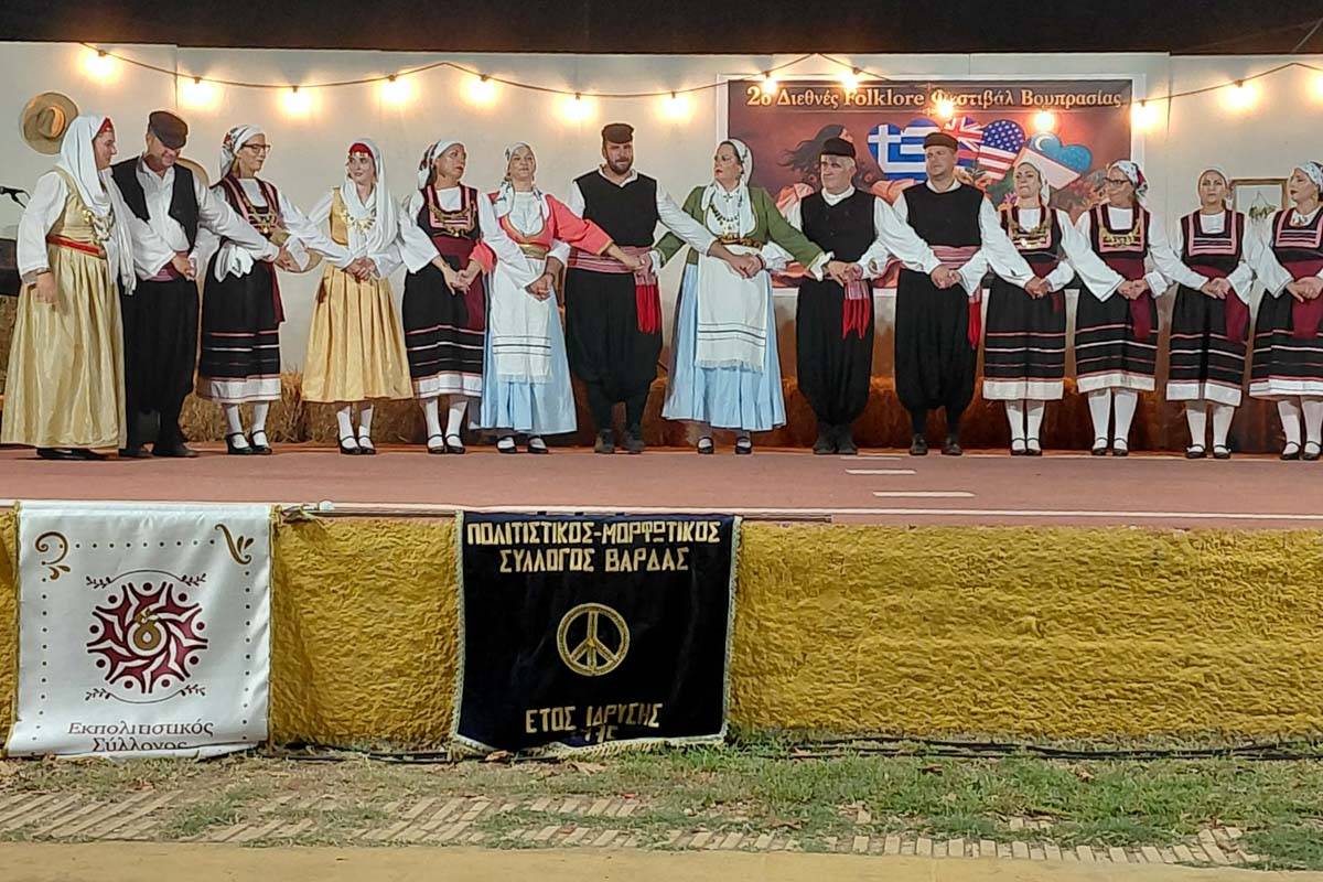 dt folklore varda 10