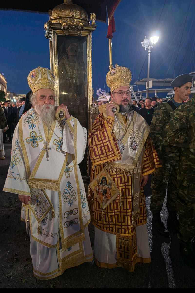 dt mitropolitis zakunthos 10