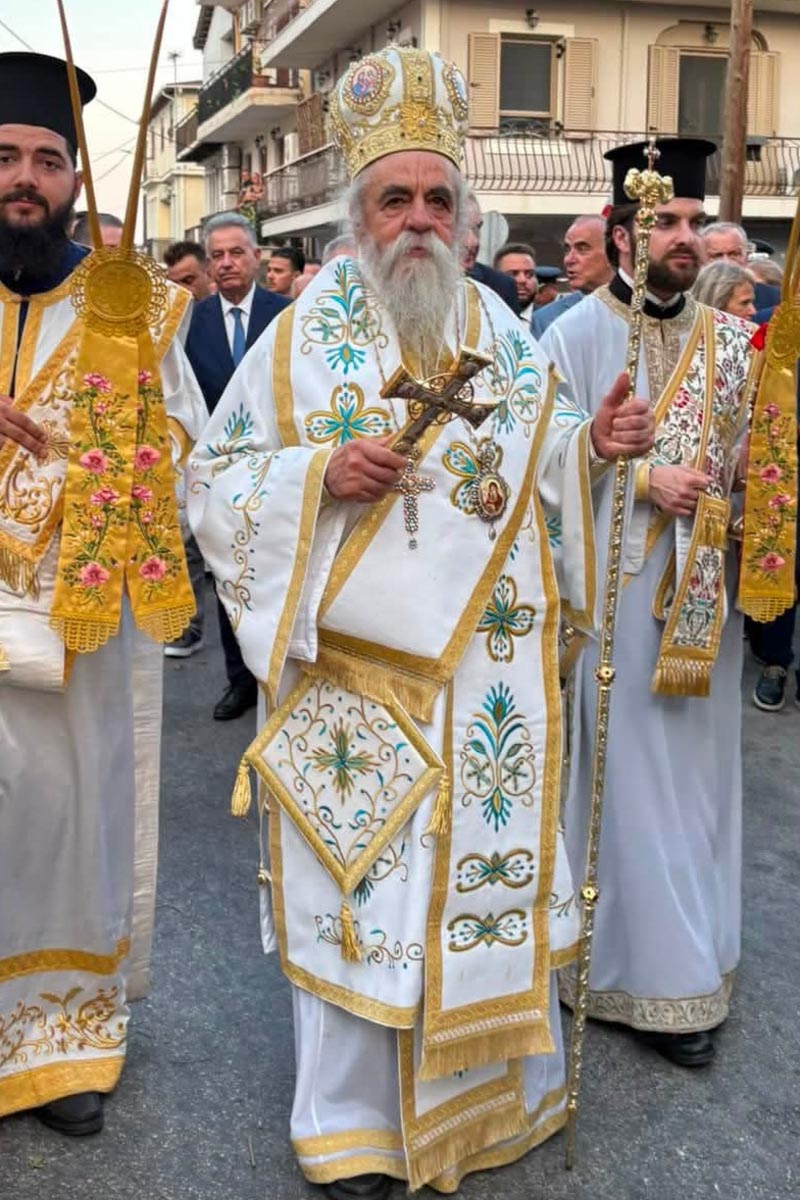 dt mitropolitis zakunthos 6